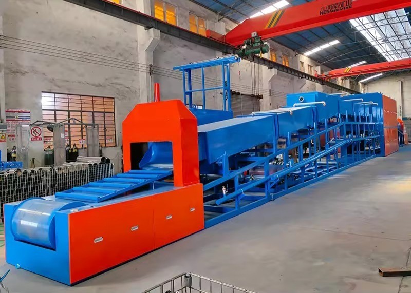 Annealing Furnace